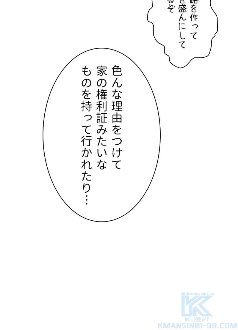 P58