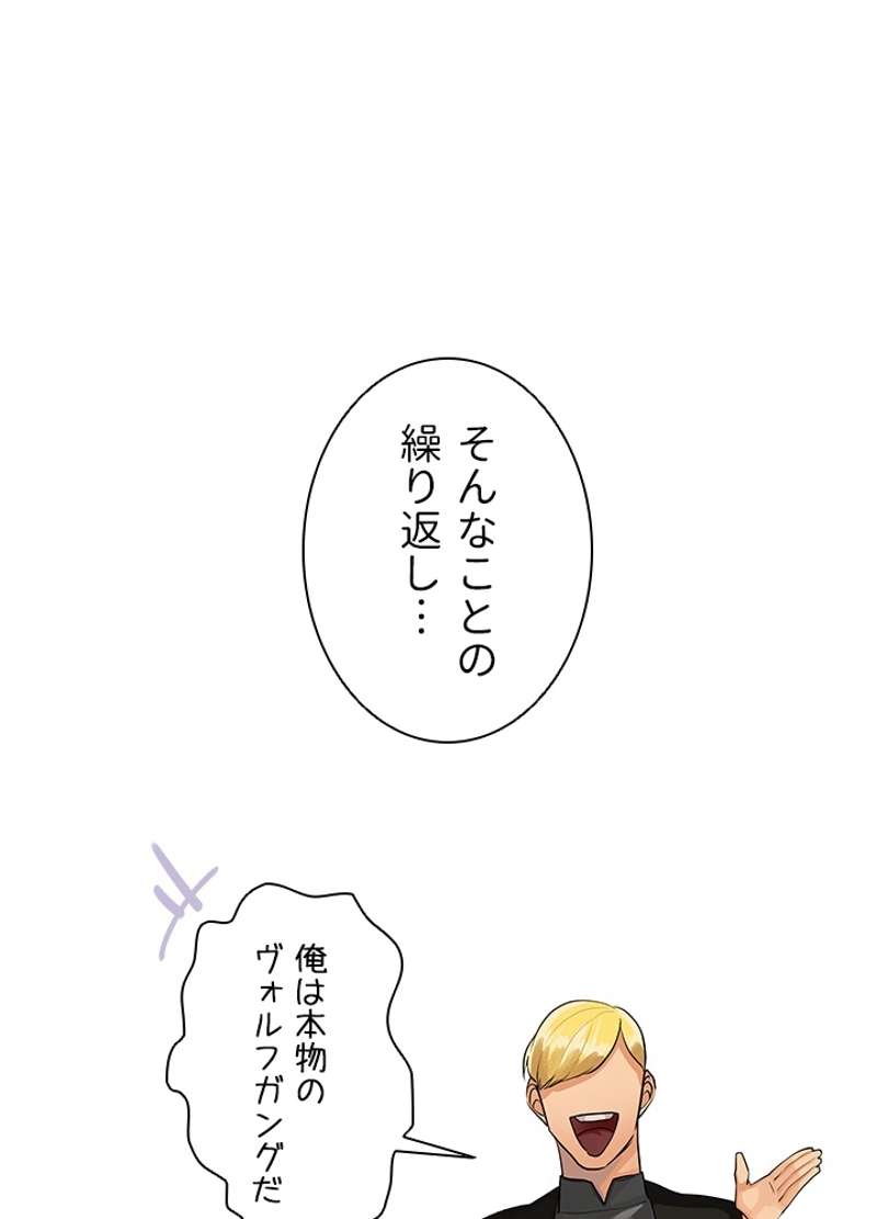 P59