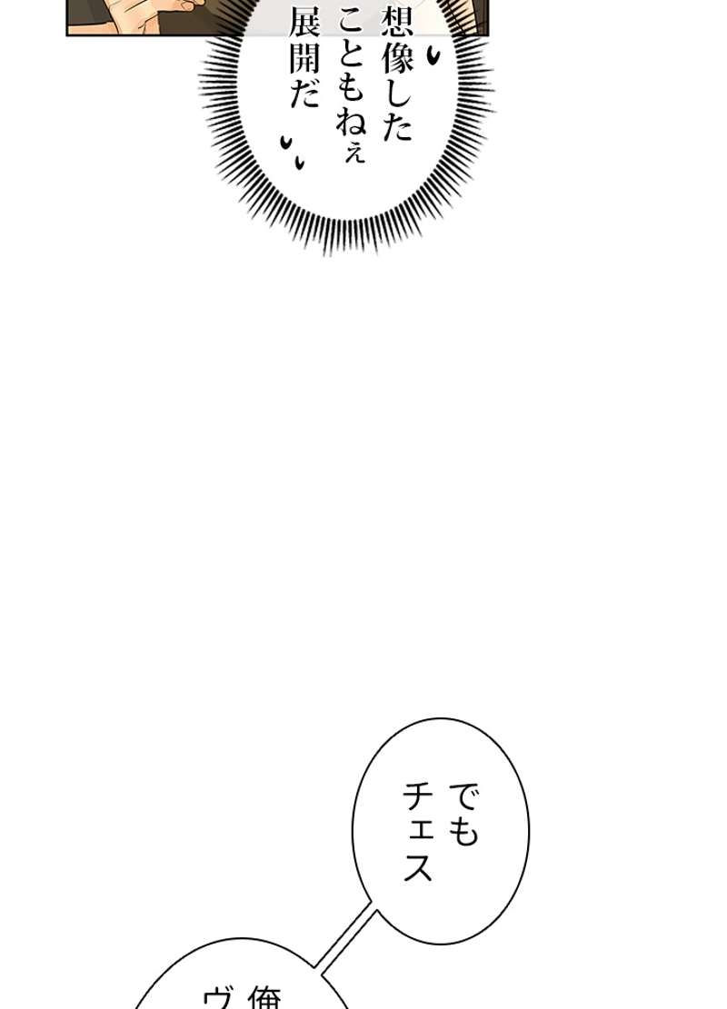 P66