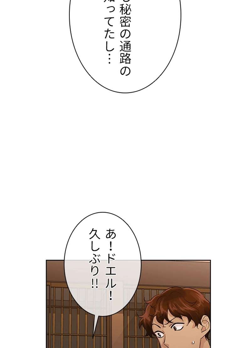 P68