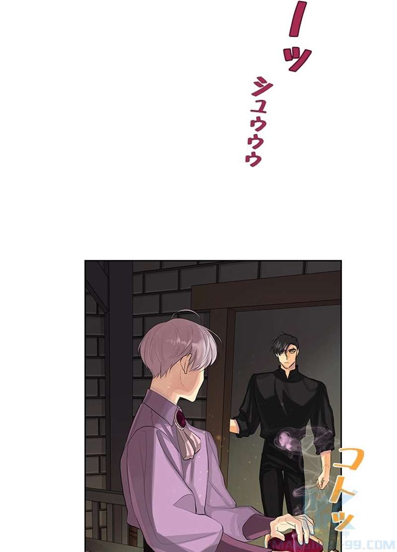 P43
