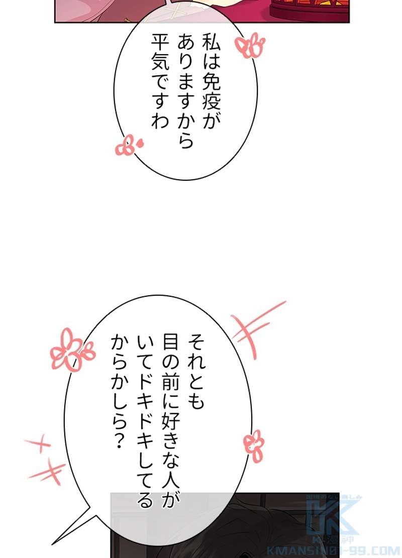 P58