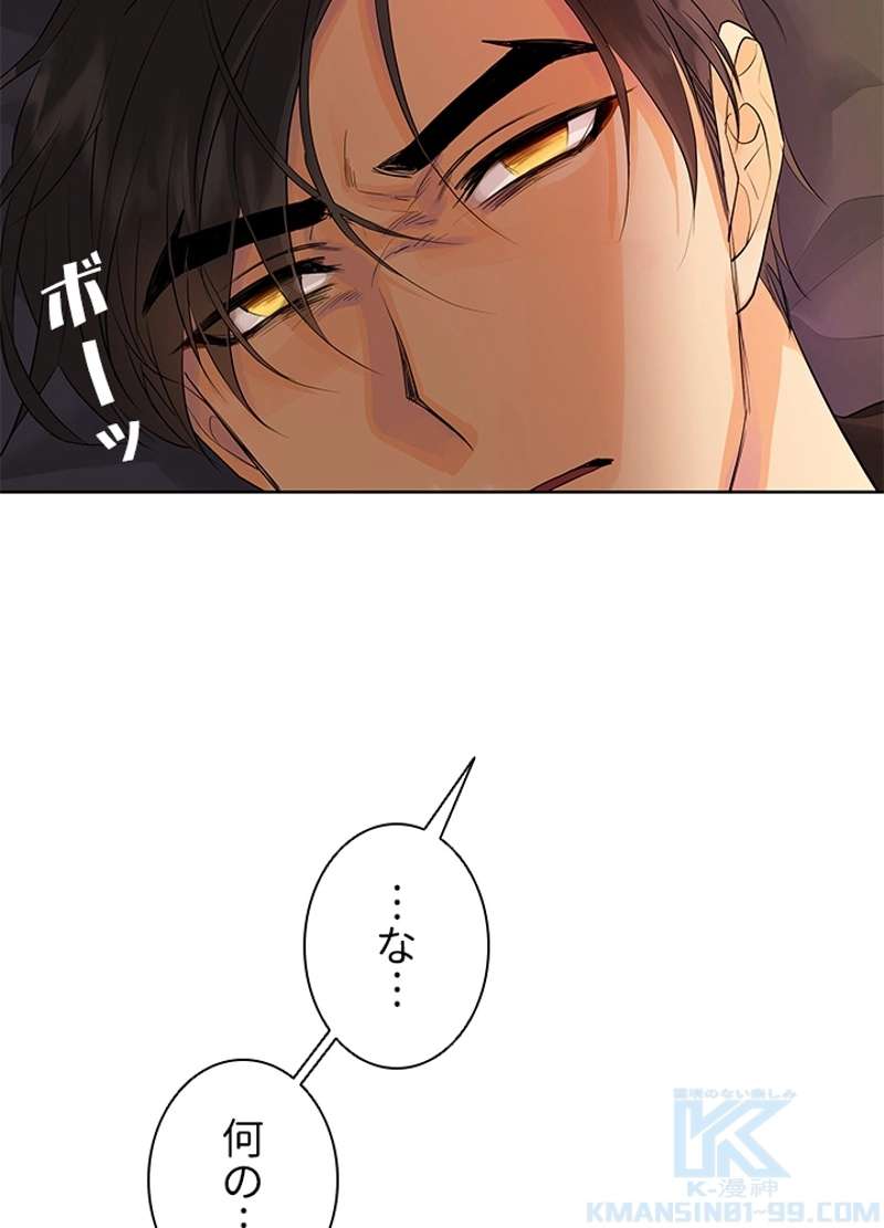 P67