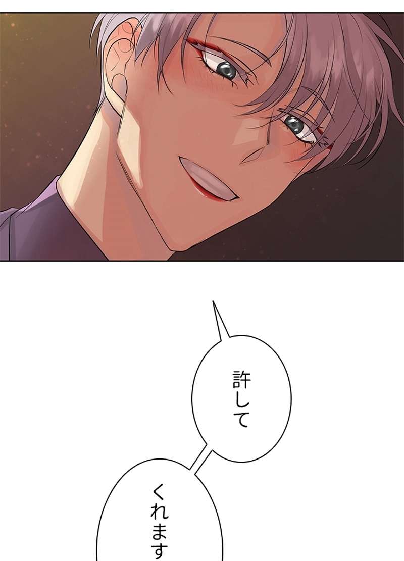 P84