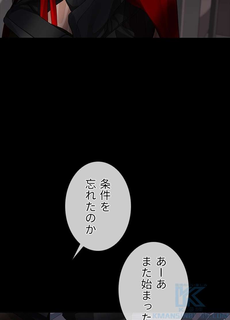 P67