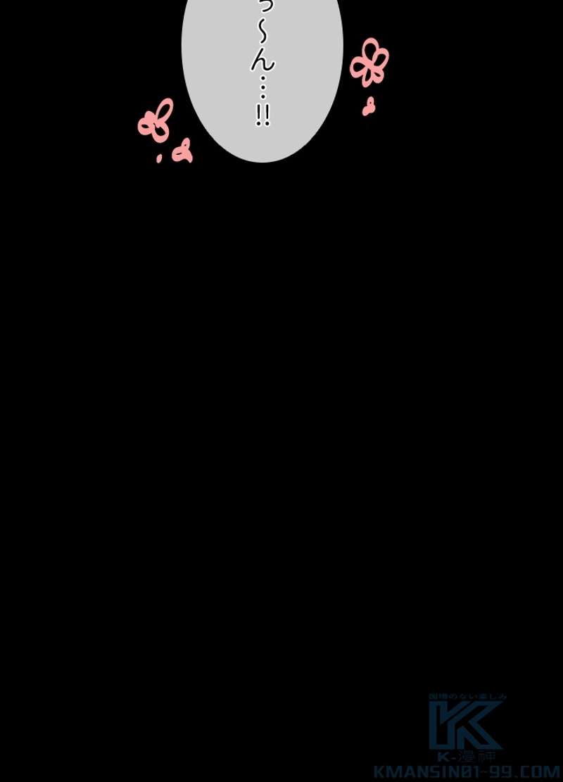 P79