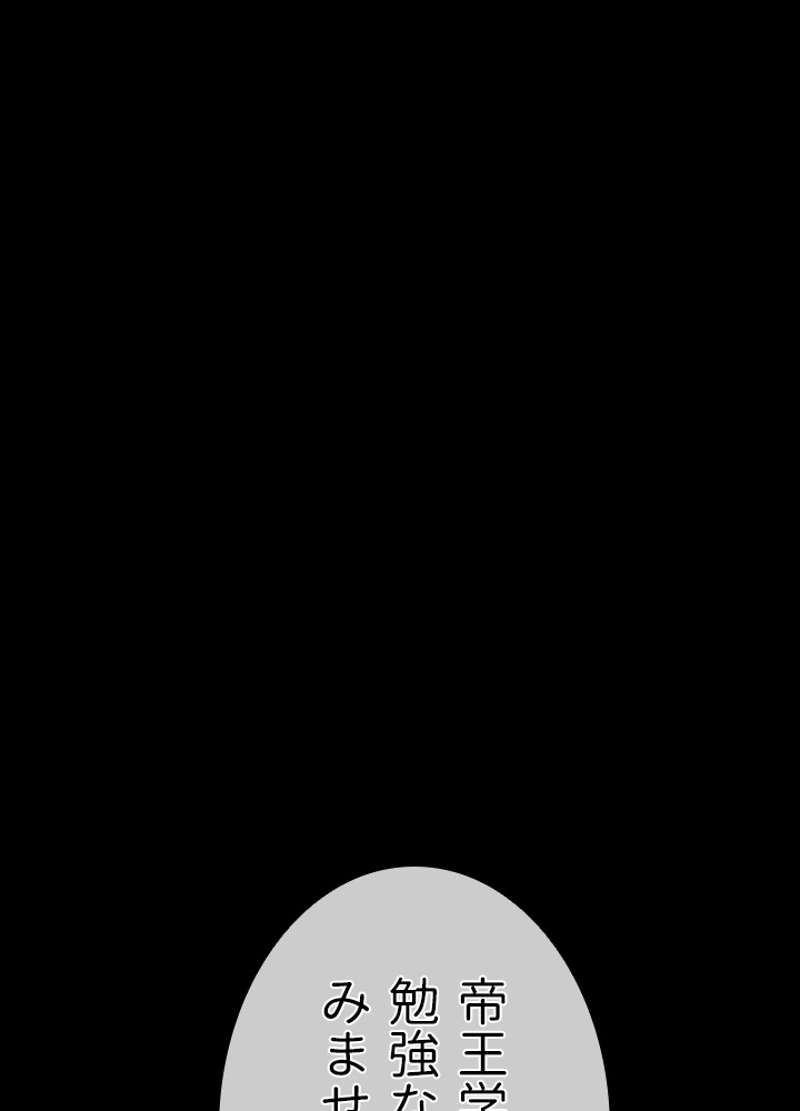 P105