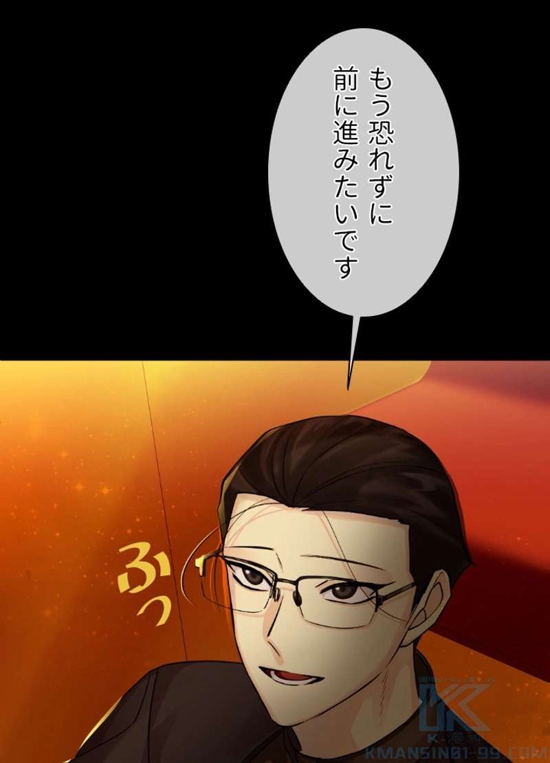 P115