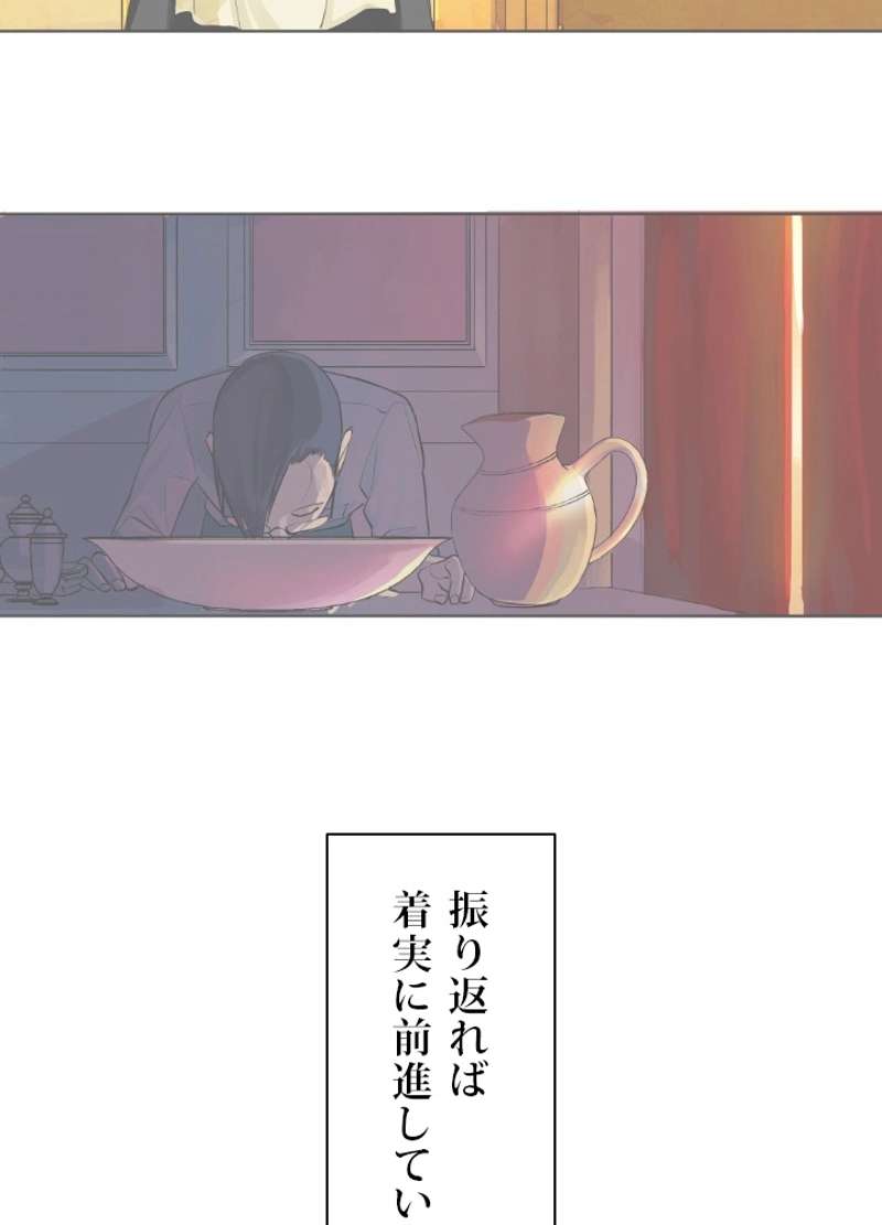 P123