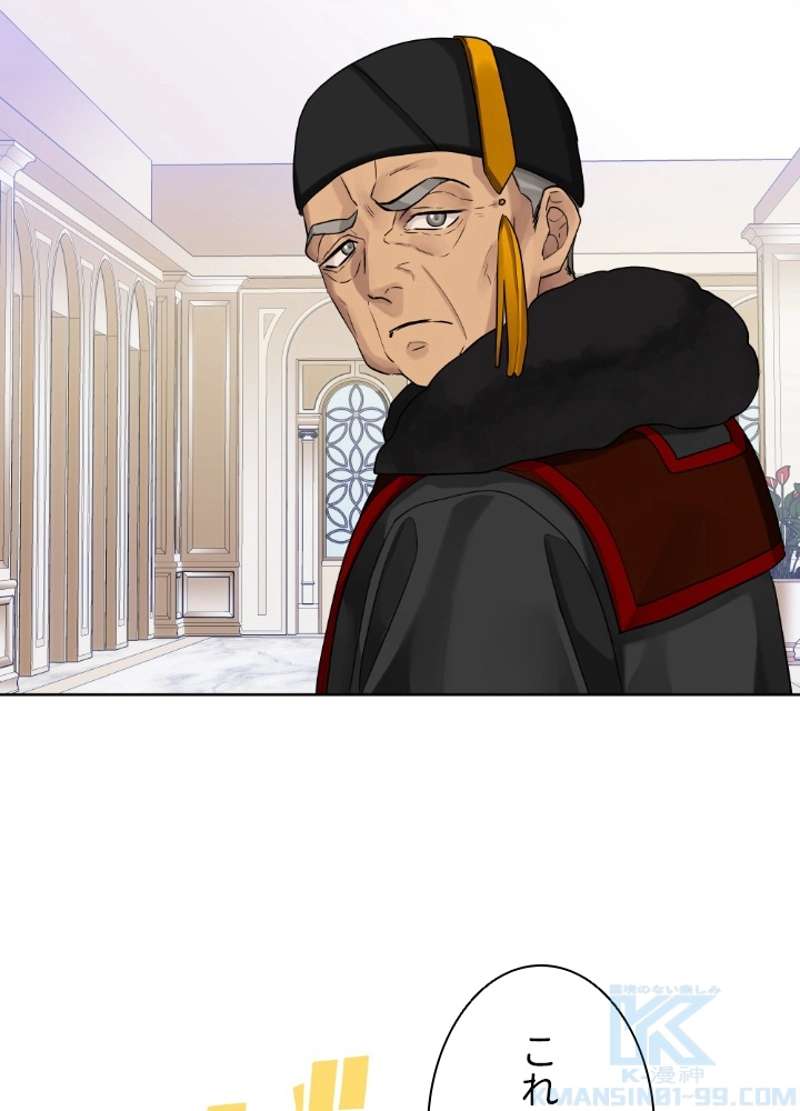P52