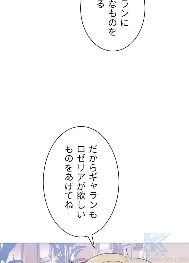 P58