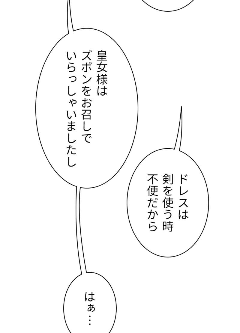 P63