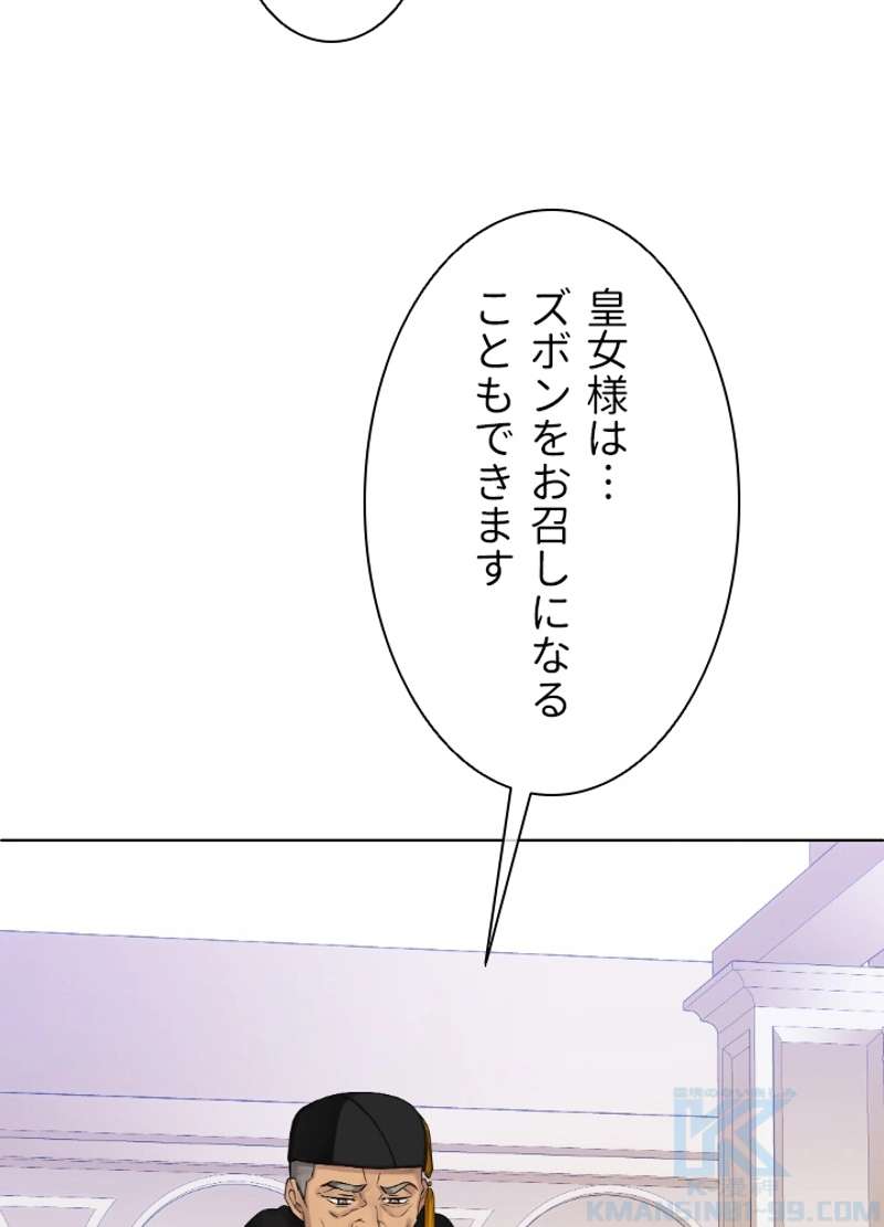 P64