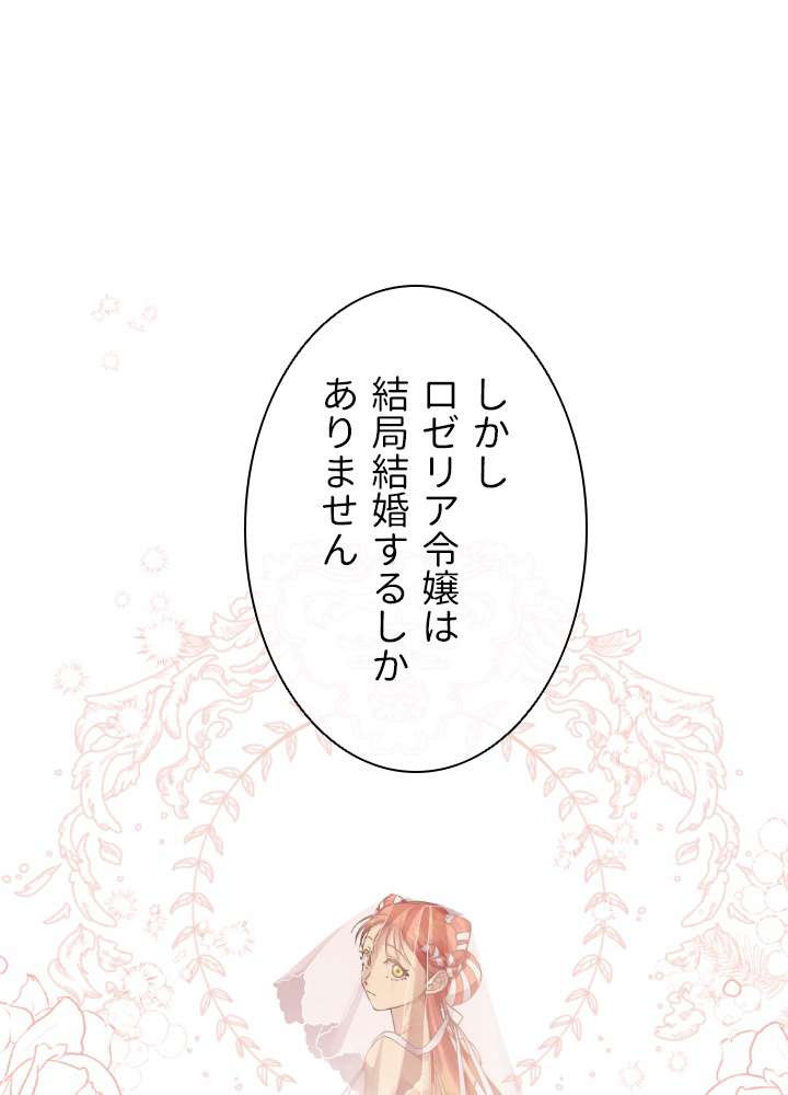 P68