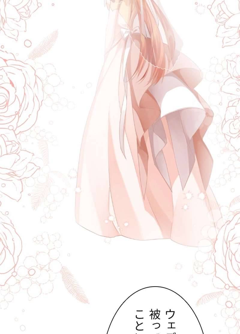 P69