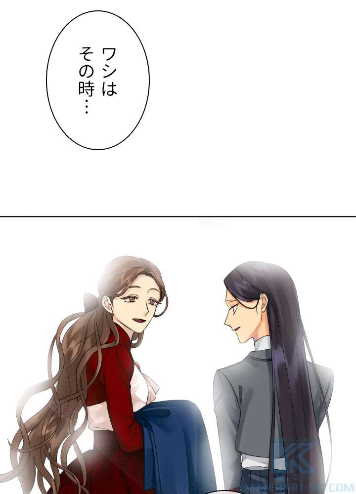 P76