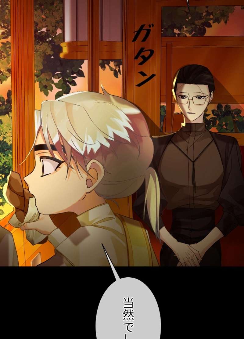 P81