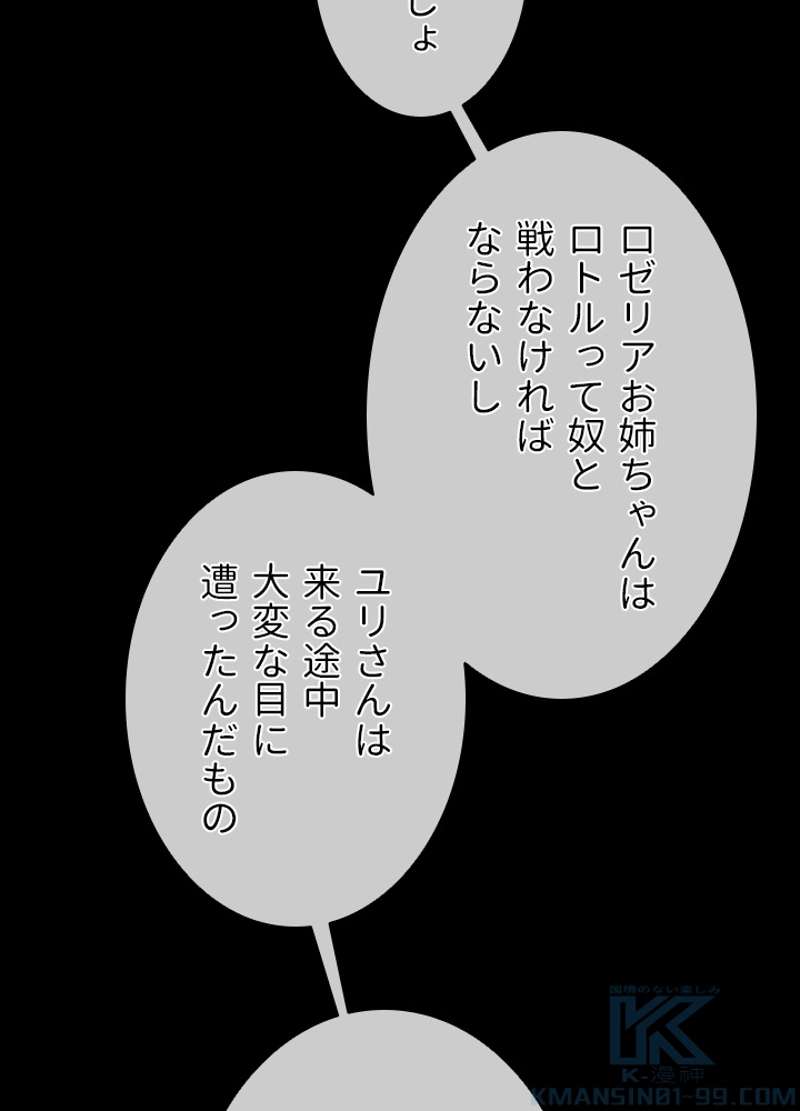 P82