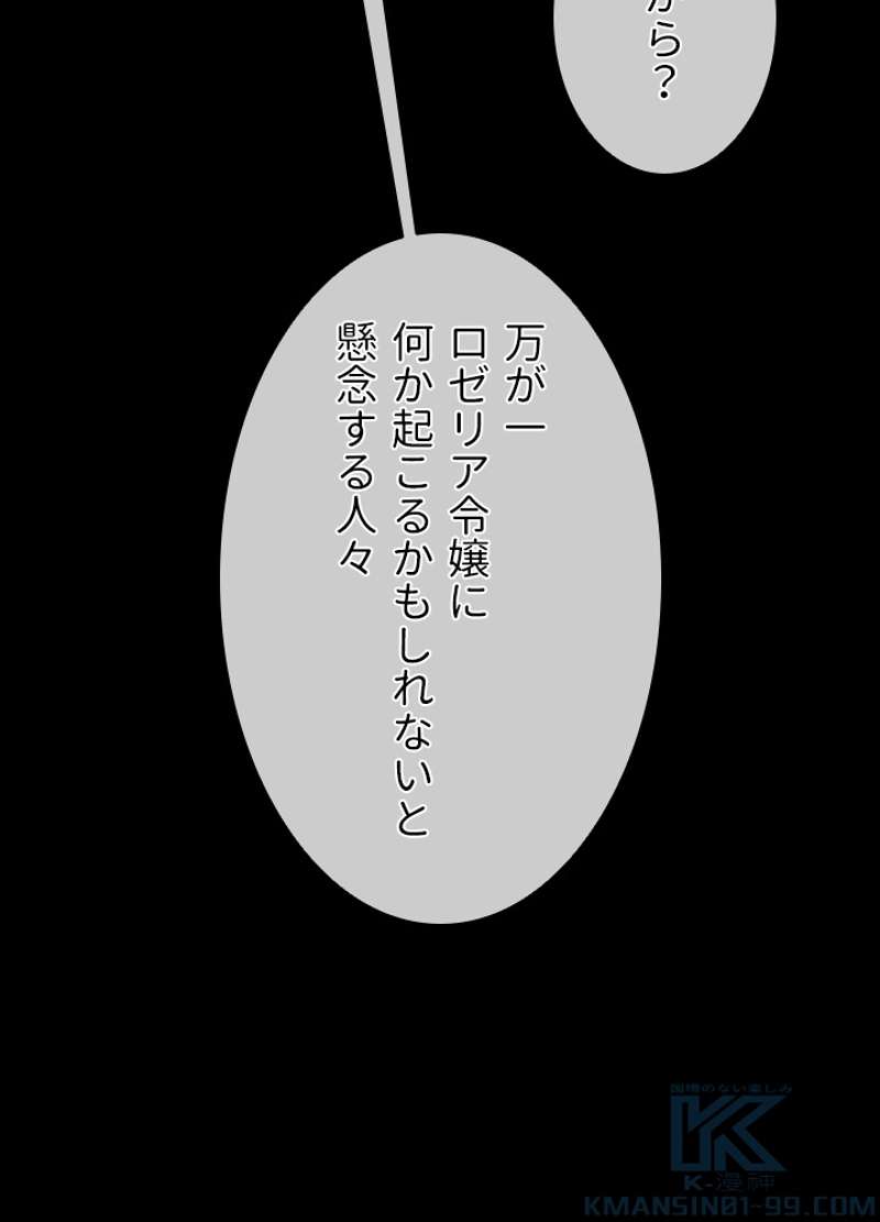 P88