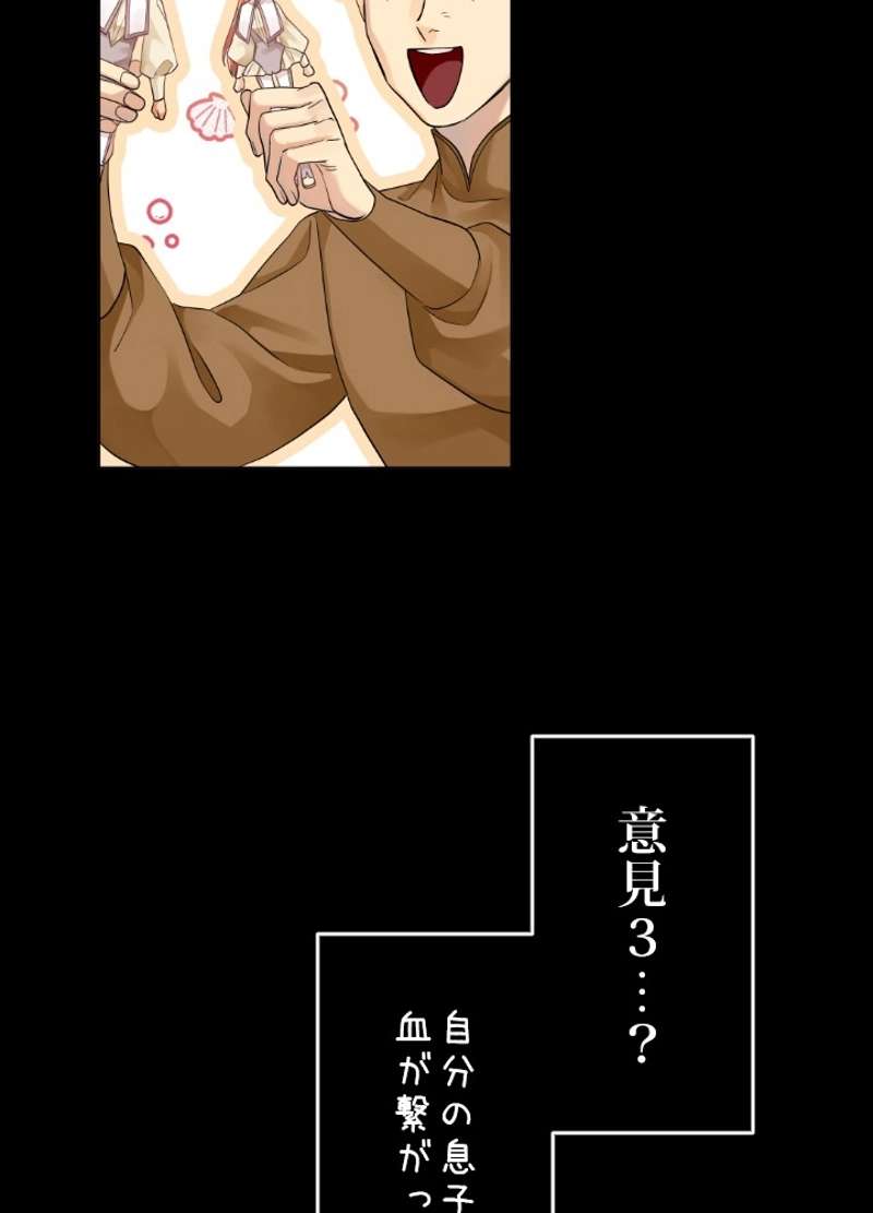 P96