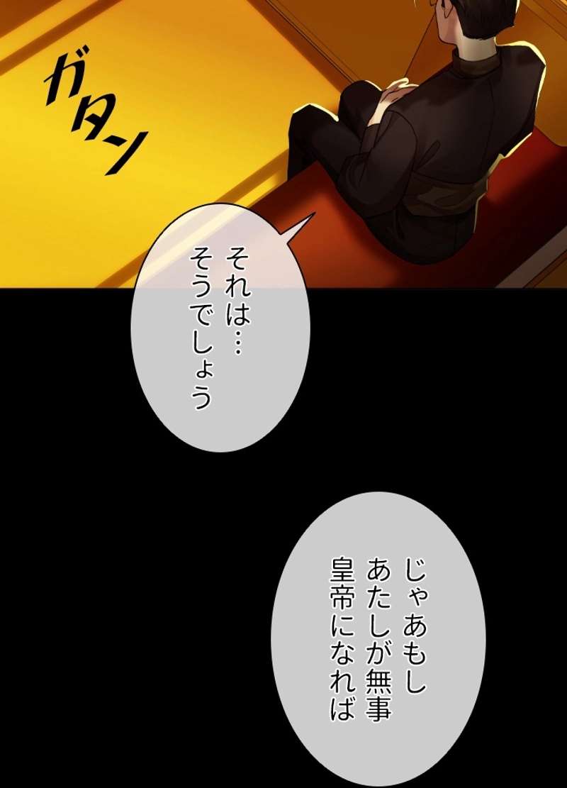 P99