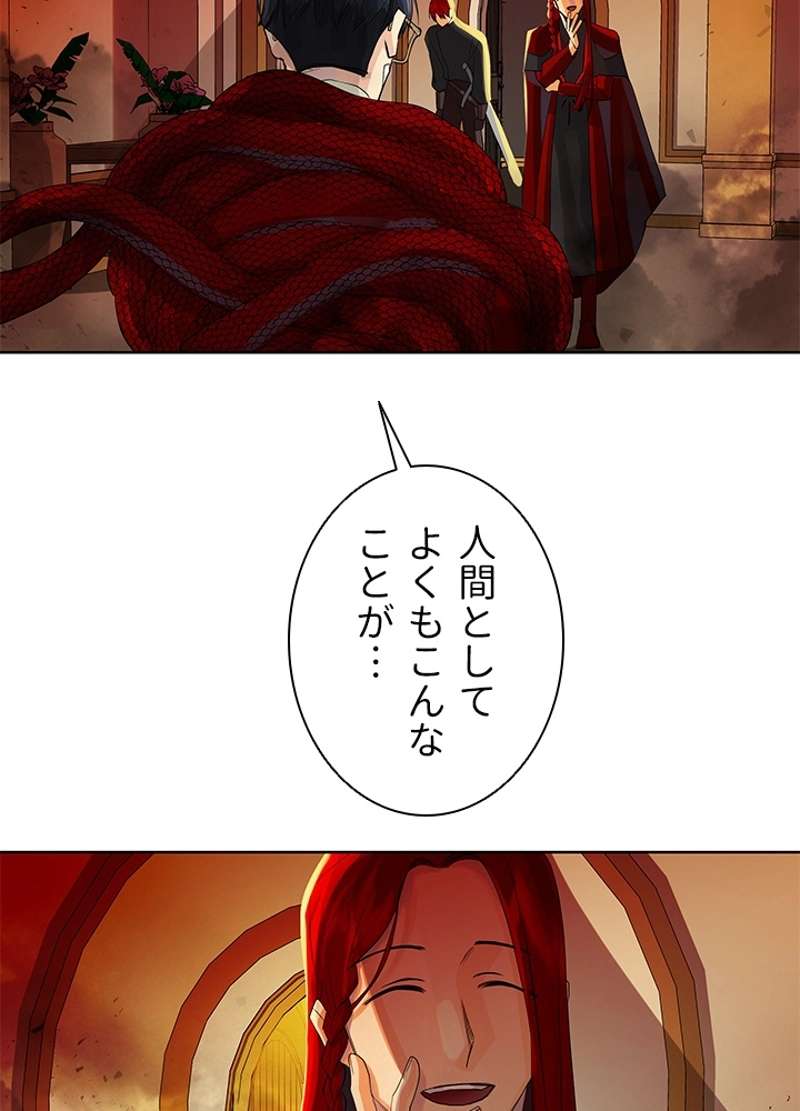 P102