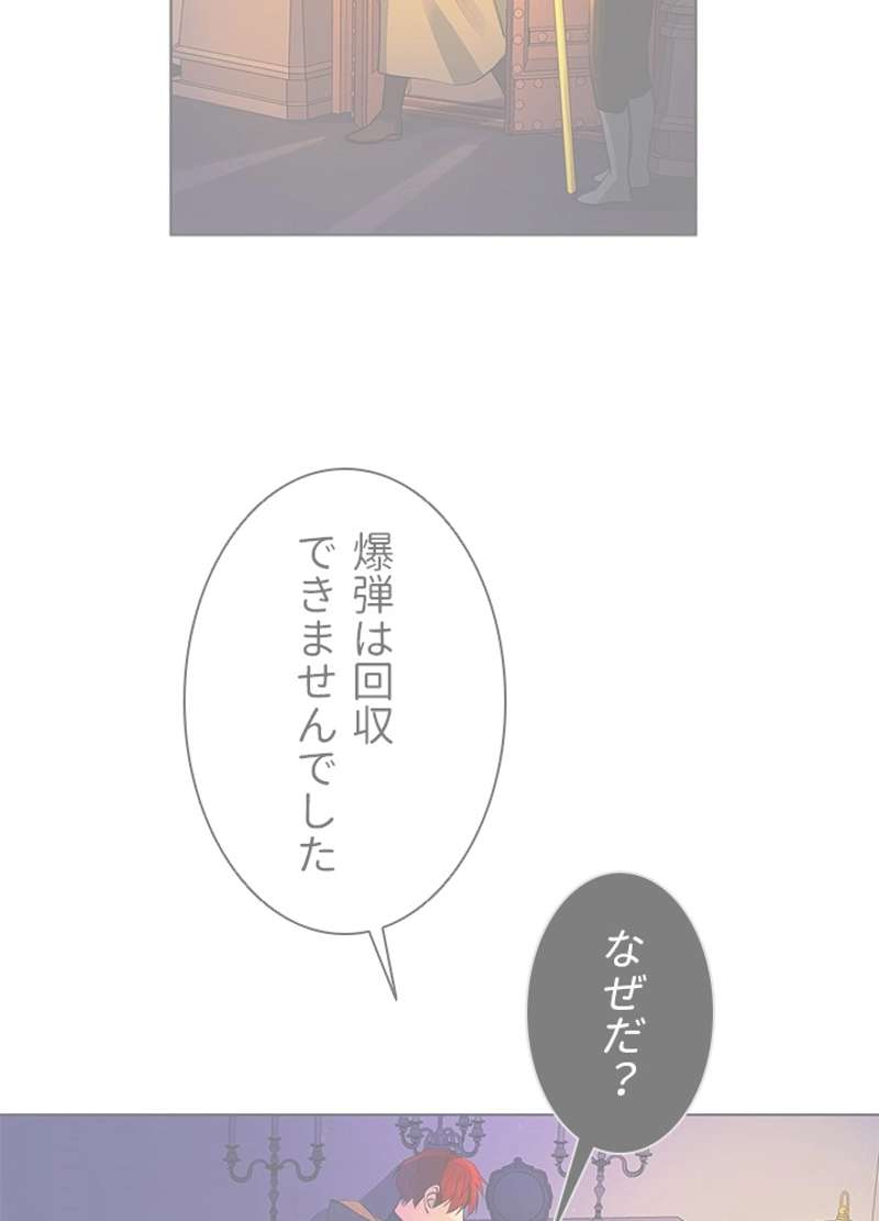 P51