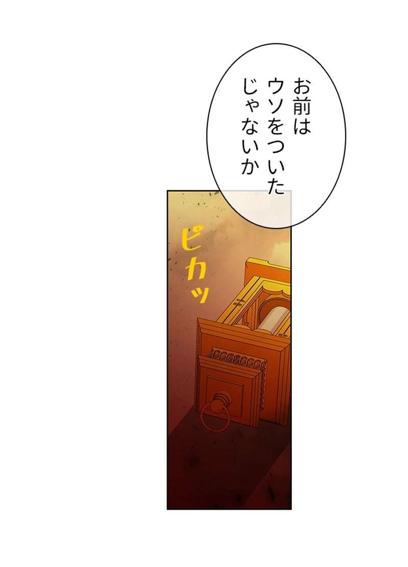 P53