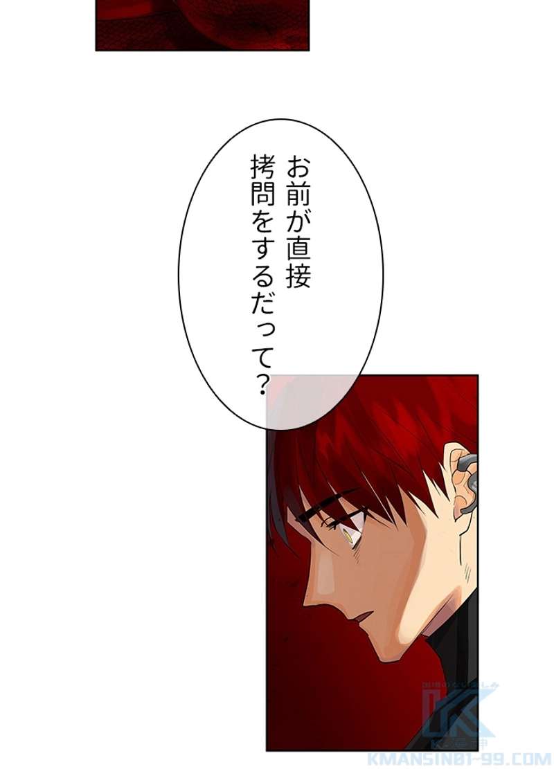 P55