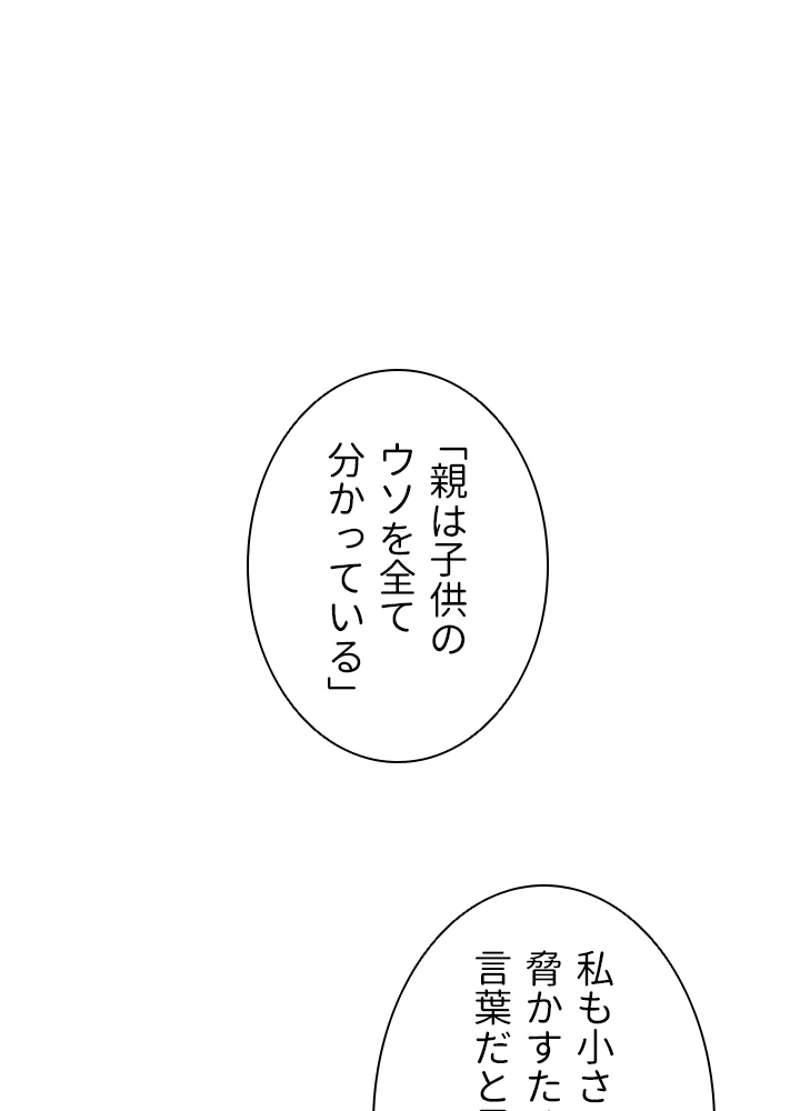 P56