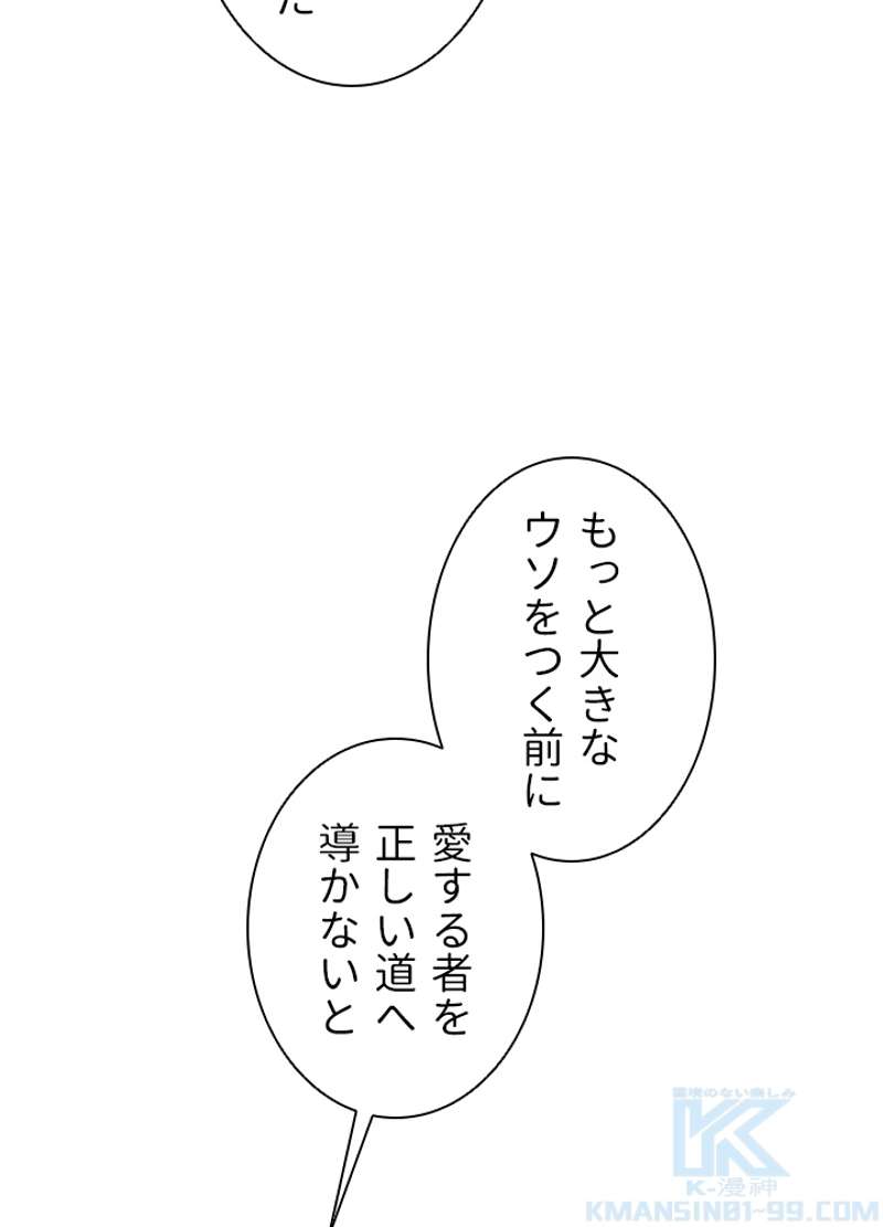 P58