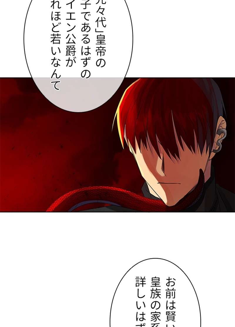 P66