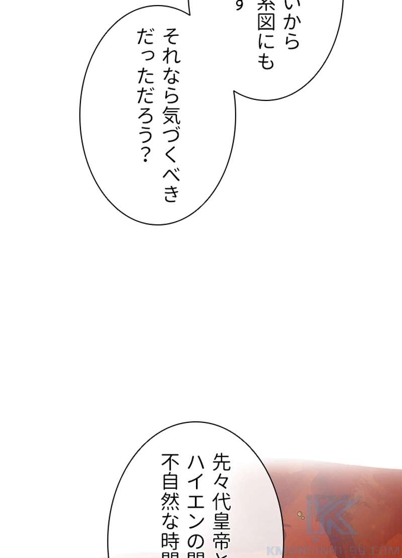 P67