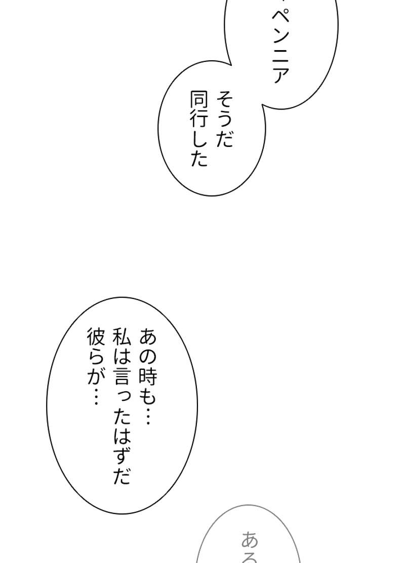 P78