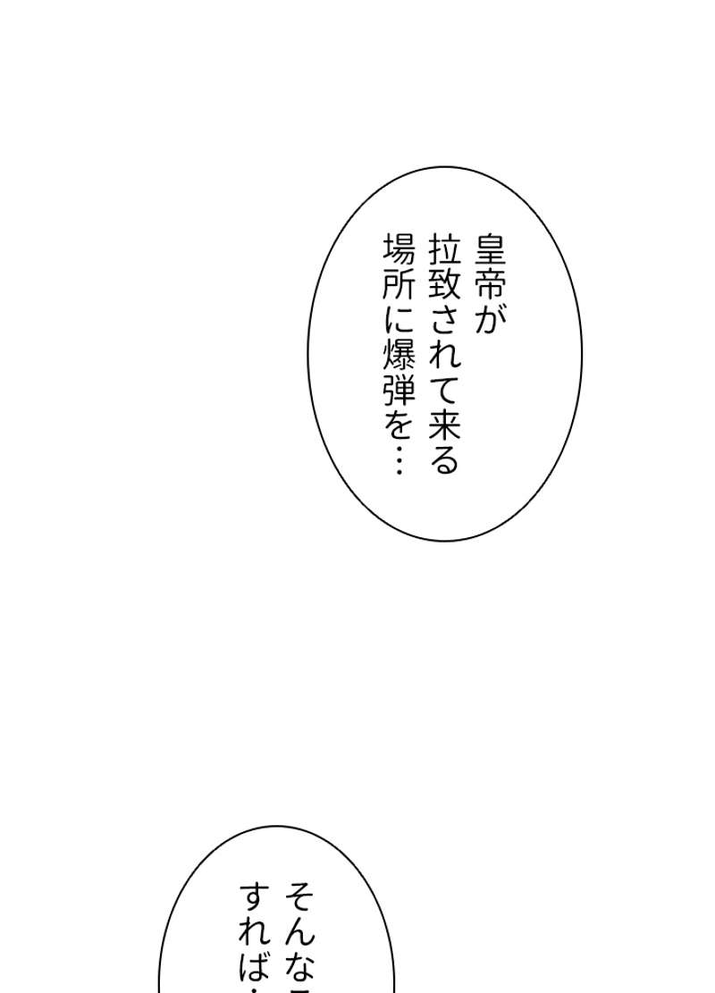 P89