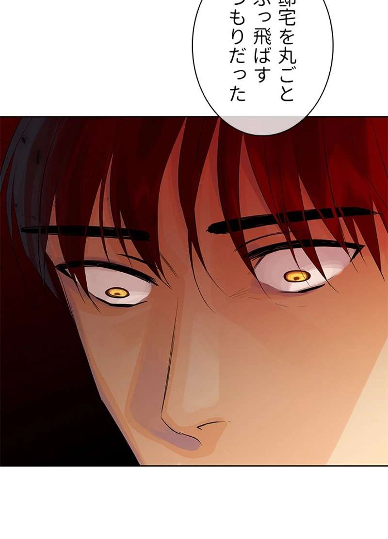 P93