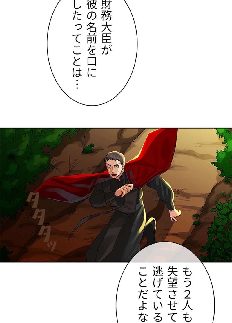 P96