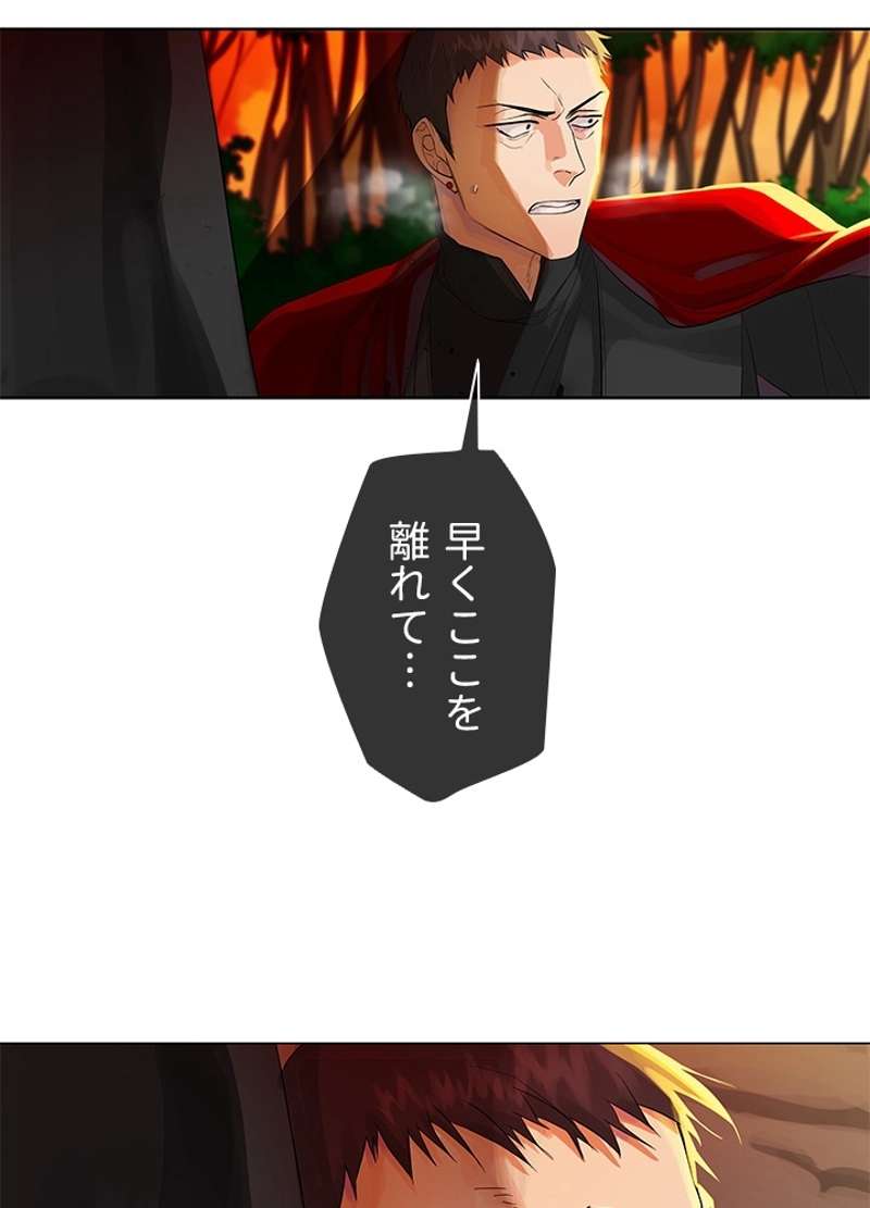 P99