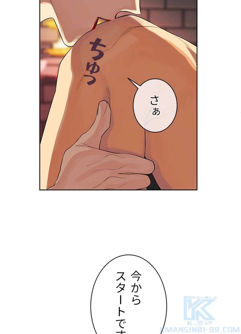 P46