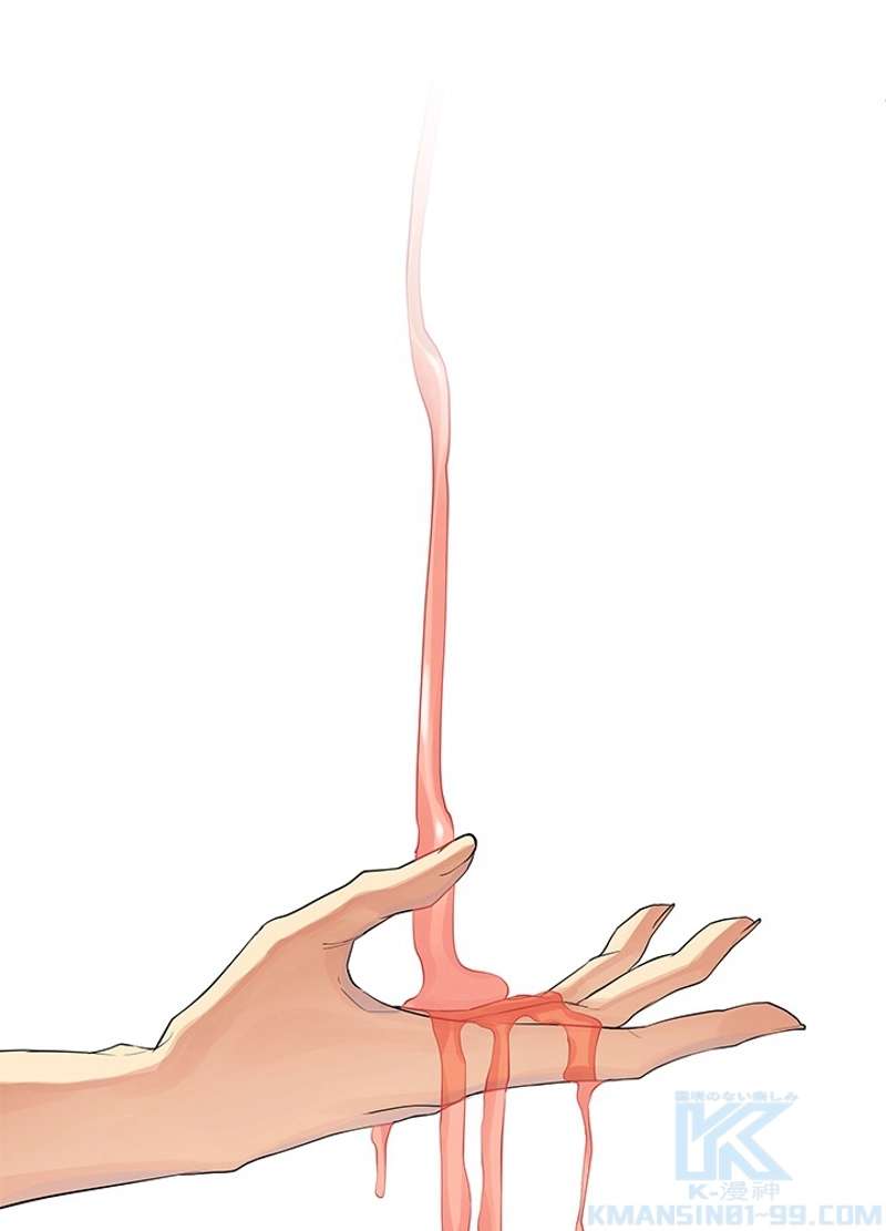 P49