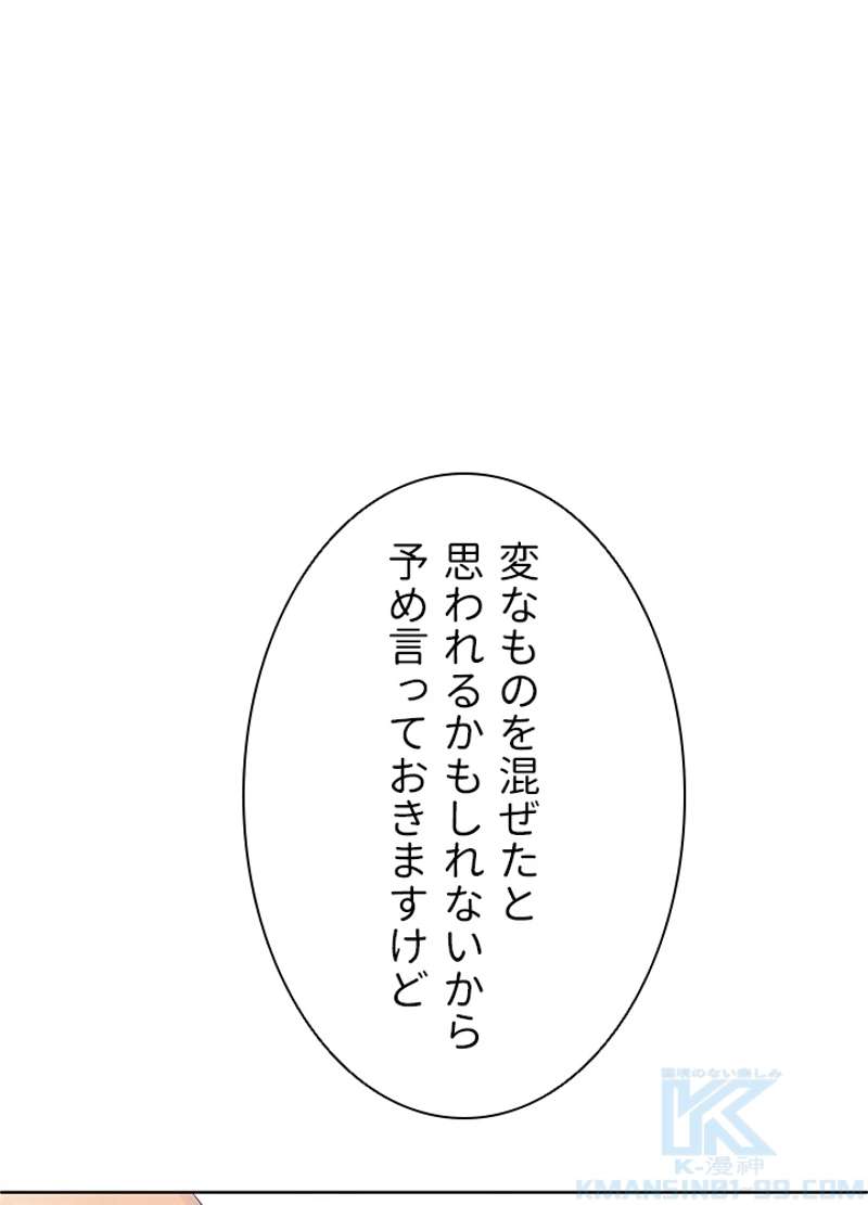 P52