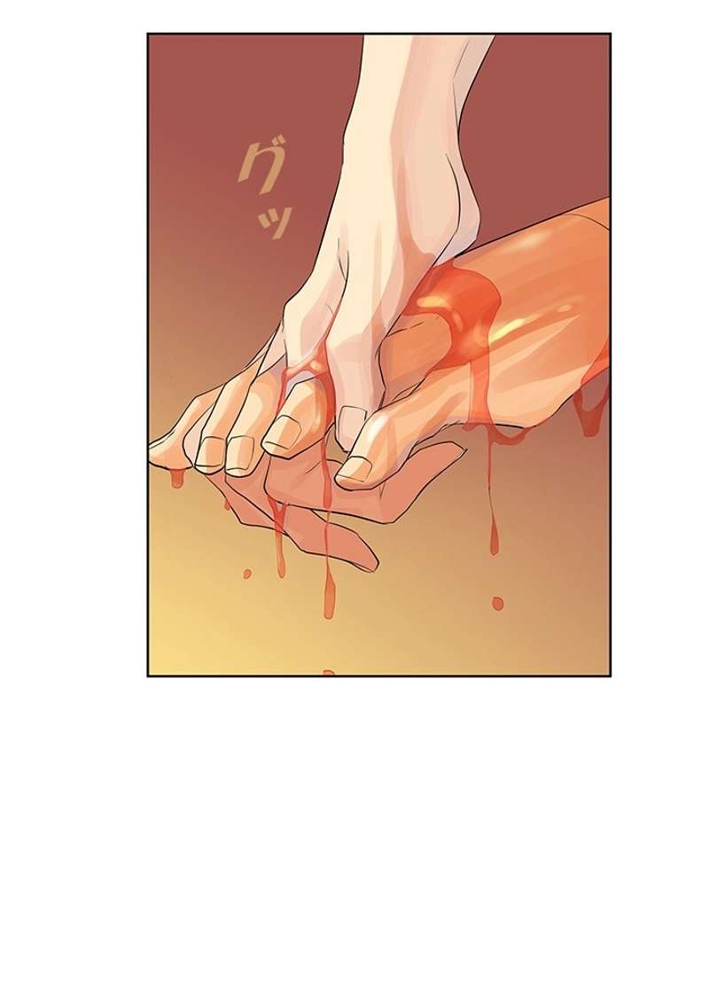 P59