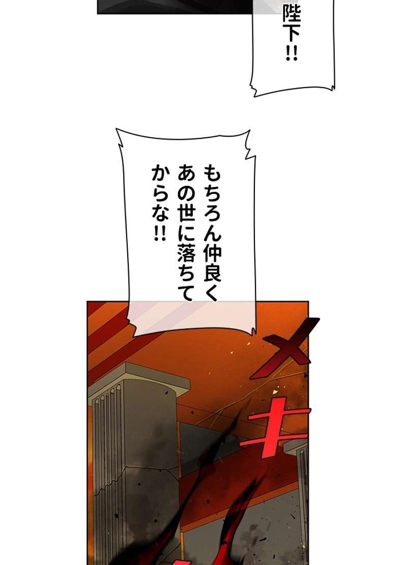 P38