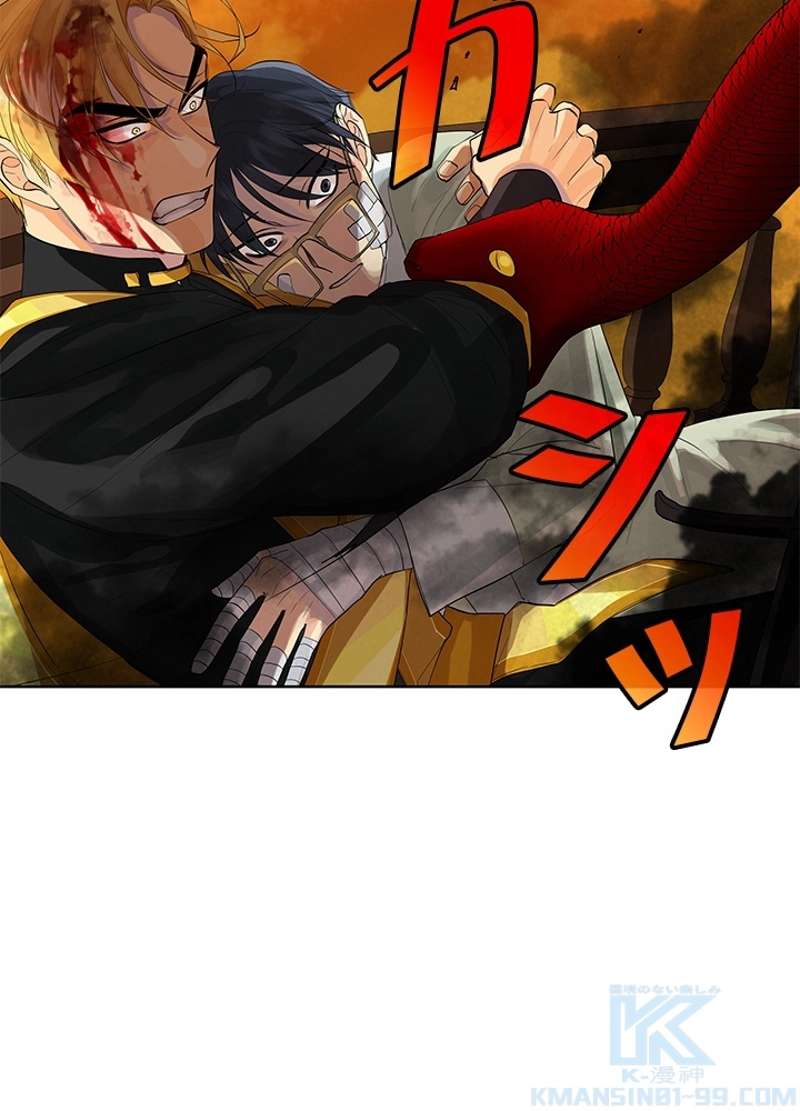 P49