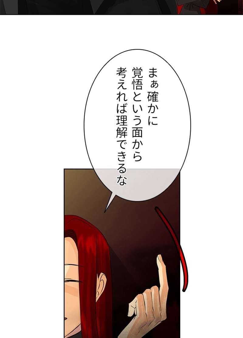 P59