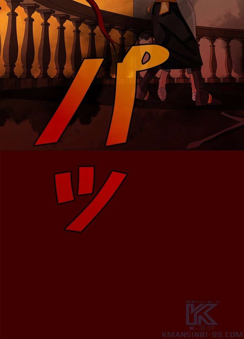 P64