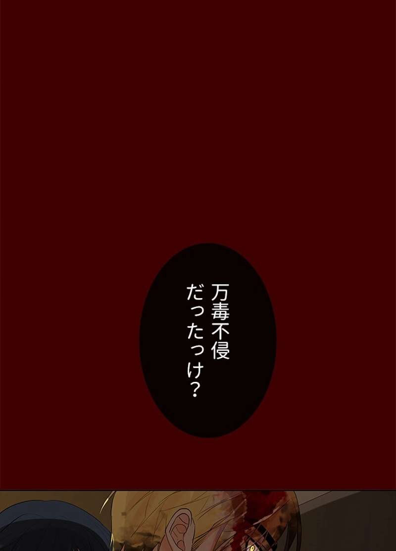 P65