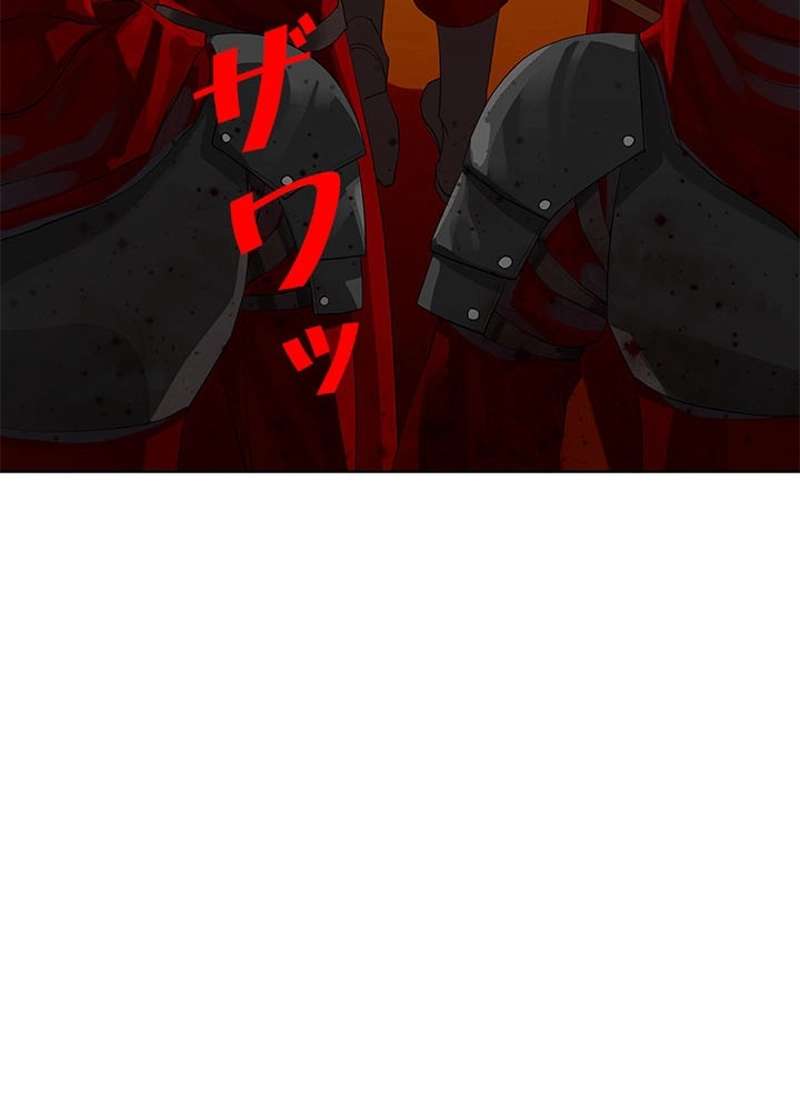 P56