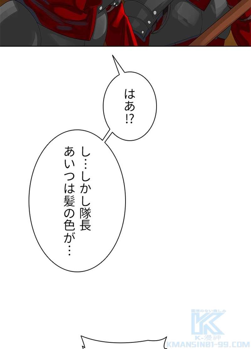 P67