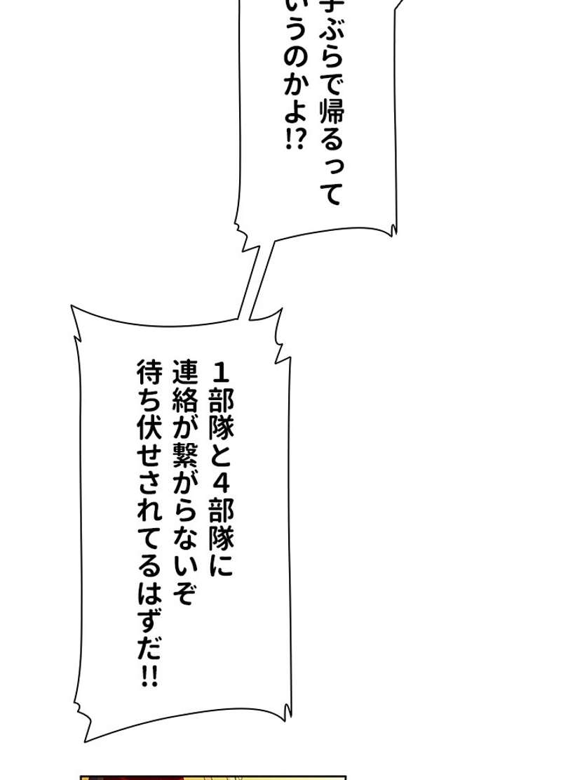 P69